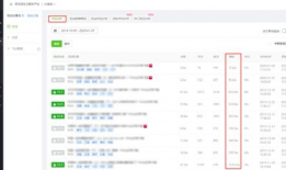 娱乐圈吃瓜爆料抖音账号,揭秘明星幕后故事，带你走进娱乐圈真相！