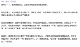 吃瓜爆料最新最全网站,吃瓜爆料最新最全网站，带你领略娱乐圈风云变幻