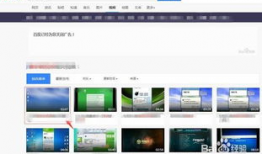 网页视频怎么下载,自动生成概述文章副标题方法解析